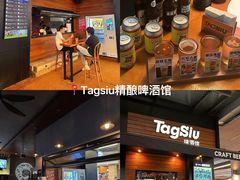 -深圳凯宾斯基酒店