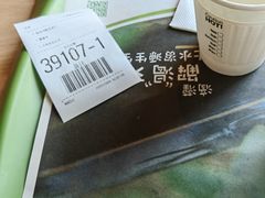 -麦当劳(虎坊路店)