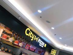 -City1+1城市比萨·意面(大润发沈阳苏家屯店)