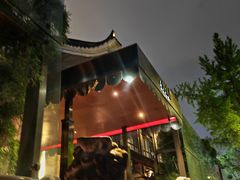 -成都钓鱼台精品酒店-品聚·成都餐厅