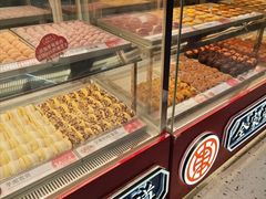 -東更道点心行(邯郸邯山万达店)