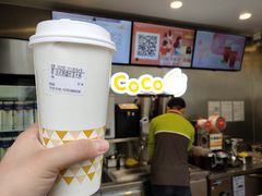 -CoCo都可(颐高区店)