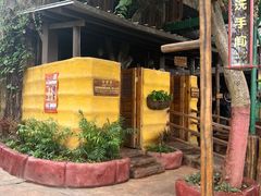 -长鹿旅游休博园