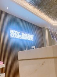 点击看大图 -深圳米兰柏羽医疗美容医院