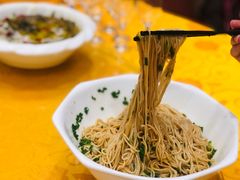 鸿运葱油面-大鸿运酒店·苏州菜·松鼠桂鱼(观前街店)