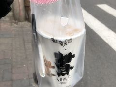 -沪上阿姨鲜果茶(华新大街店)