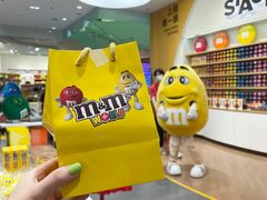 -m豆巧克力世界(上海世茂广场店)