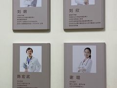 -美联众合动物医院·24h转诊中心