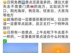 -巧克力渔家.小船海鲜家常菜(万平口店)