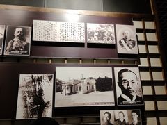 -沈阳“九·一八”历史博物馆