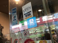 -松發肉骨茶(牛车水店)