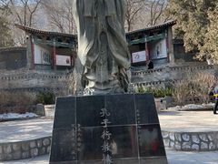 -五泉山公园