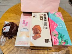 -LOVEGIFT爱礼(八佰伴店)