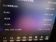 -乐界KTV(虹桥中心店)