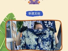 -一品滇香·云南菜(公益西桥店)