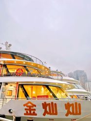 点击看大图 -Doris一站式游轮婚礼船东直营店(外滩店)