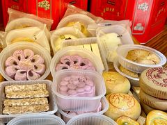 -祥禾饽饽铺·中式糕点(天津河东美福园店)
