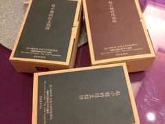 iphone_upload_pic-赵小姐的店(鼓浪屿三友店)