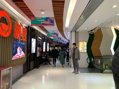 -7mall美食潮地标