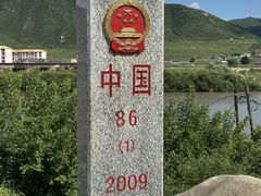-图们国门景区