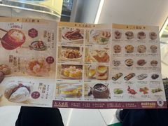 -点都德(龙之梦店)