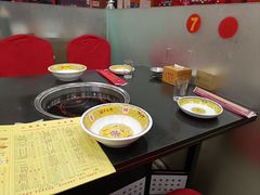 -芦月轩羊蝎子(北蜂窝店)