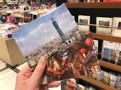 -诚品(信义店)