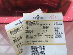 -英皇UA电影城(虹桥天地店)
