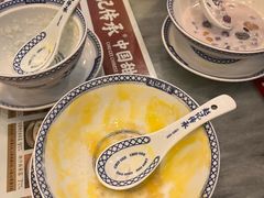 -赵记传承·中国甜品(福州总店)