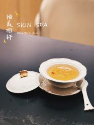 -恒美雅轩·品牌直营连锁