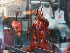 -黄连大头华烧鹅店(大良店)