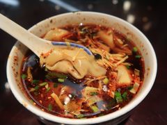 -熙盛源(凤凰街店)