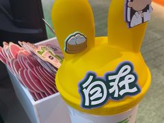 -柠季·手打柠檬茶(静安大悦城北座B1店 )