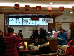 门面-五芳斋(中山大道总店)
