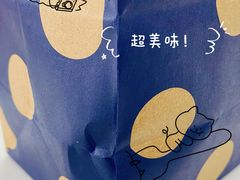 -瑞幸咖啡(长楹天街店)