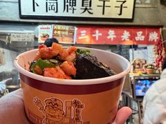 -长沙文和友(海信广场店)