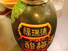 -邓莽子老火锅(鲁祖庙店)