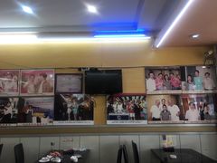 -盱眙红叶龙虾(金源北路店)