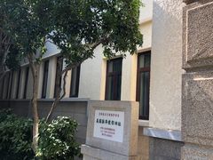 -南京西康宾馆