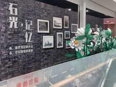 -新百广场(中山西路店)
