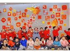 -徐汇区陇龙幼稚园