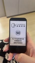 -北京漾格医疗美容医院