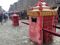 -水洞沟旅游区