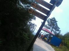 -梦幻奥陶纪景区