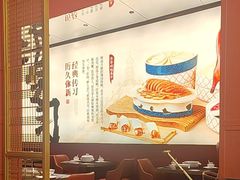 -满园烤鸭·春饼(沈北万达店)