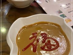 -口福居老北京涮肉(大运村店)