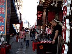 -天津洋货市场