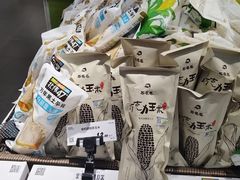 -GranVida生活超市(海信广场店)