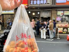 -陶记正宗德州扒鸡(科巷店)