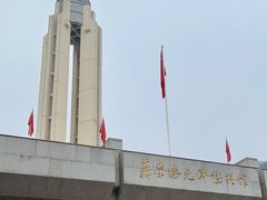 -聂荣臻元帅陈列馆